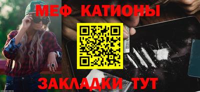 дистиллят марихуана Кулебаки