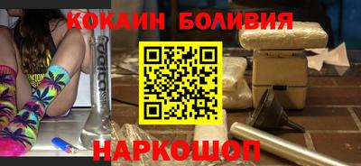 первитин Кумертау