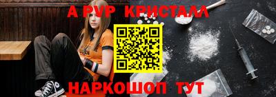 первитин Кумертау