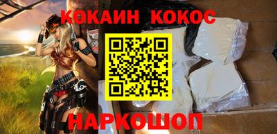 первитин Кумертау