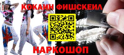 первитин Кунгур