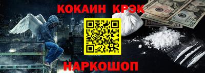 первитин Кунгур