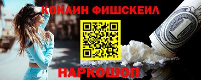 дистиллят марихуана Кулебаки