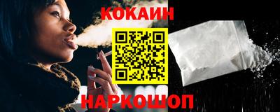 дистиллят марихуана Кулебаки
