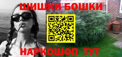 первитин Кумертау