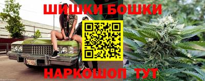 первитин Кумертау