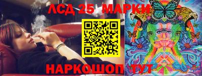 первитин Кунгур