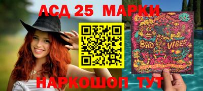 дистиллят марихуана Кулебаки