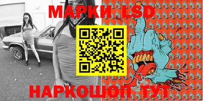 первитин Кунгур