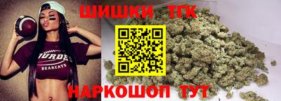 первитин Кумертау