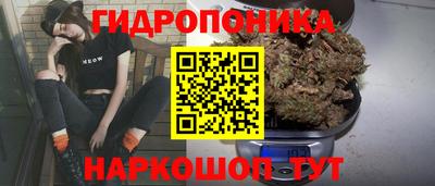 первитин Кумертау