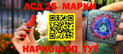 первитин Кумертау