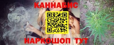 первитин Кунгур