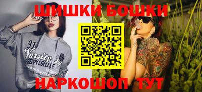 первитин Кумертау