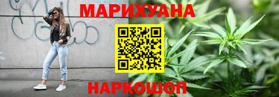 первитин Кунгур