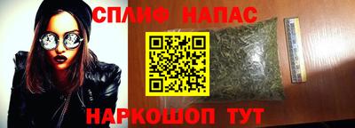 первитин Кунгур