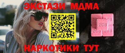 дистиллят марихуана Кулебаки