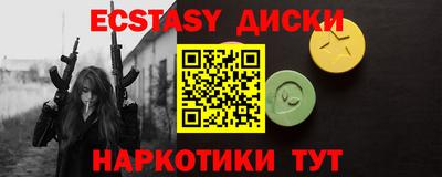 первитин Кумертау
