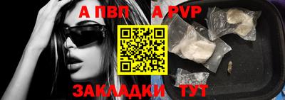 дистиллят марихуана Кулебаки