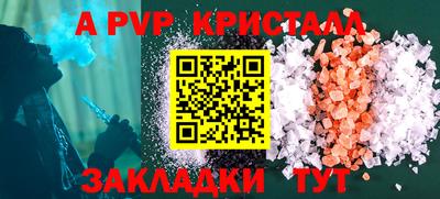 дистиллят марихуана Кулебаки