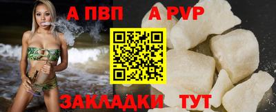 первитин Кумертау