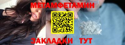 дистиллят марихуана Кулебаки