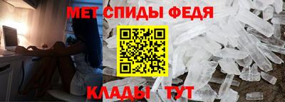 дистиллят марихуана Кулебаки