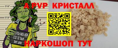 дистиллят марихуана Кулебаки