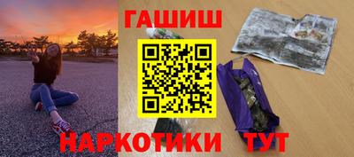 первитин Кунгур