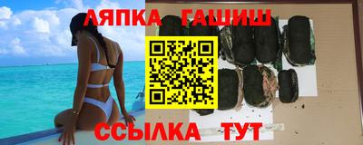 дистиллят марихуана Кулебаки