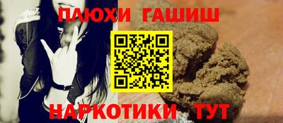 первитин Кумертау