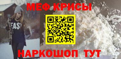 скорость Ачхой-Мартан