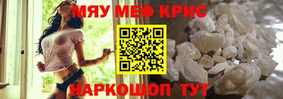 дистиллят марихуана Кулебаки